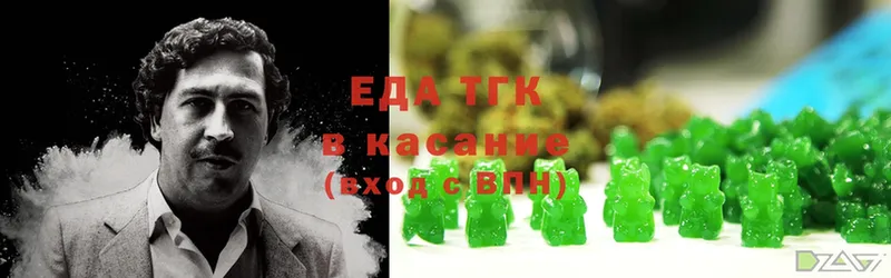 Печенье с ТГК конопля  kraken сайт  Киренск 