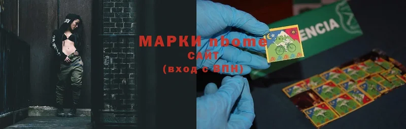 blacksprut как зайти  Киренск  Марки 25I-NBOMe 1,5мг  сколько стоит 